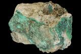 Kolwezite (Rare Copper Mineral) Cluster - Kolwezi, Congo #146755-2